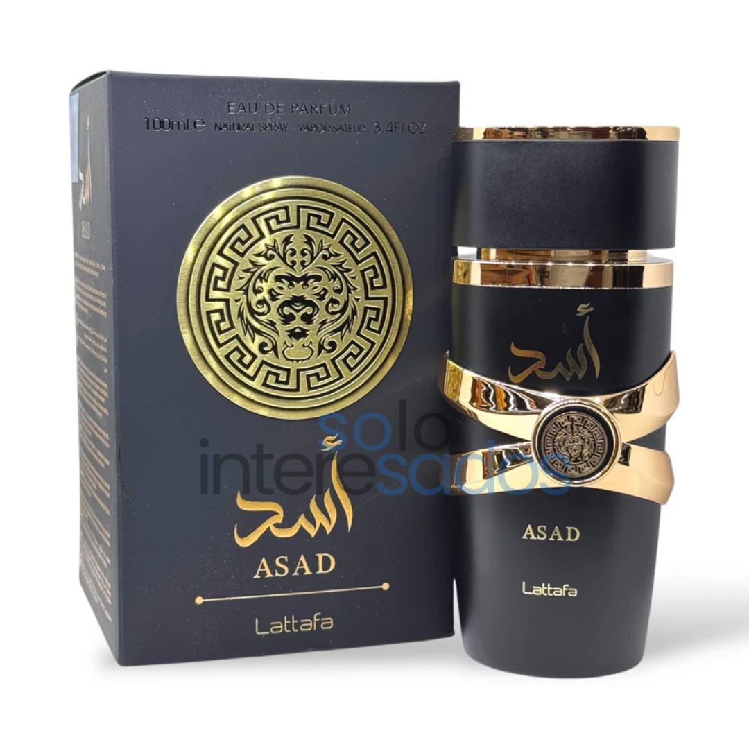 Colección Lattafa Premium 100% ORIGINALES 100ML